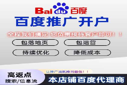 信息流广告投放策略实战技巧解析